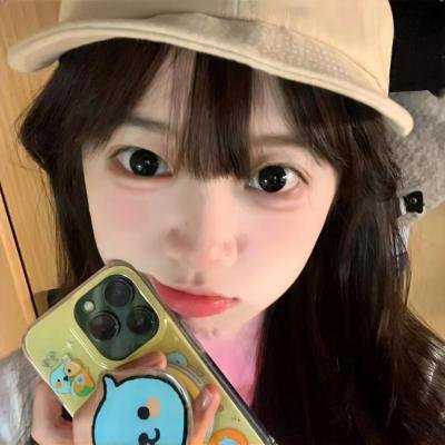我、他们和拉拉 在线观看